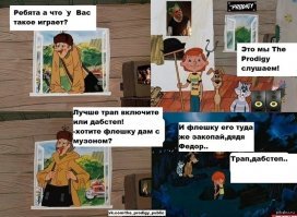 Свежая подборка демотиваторов, которые поднимут вам настроение