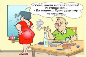 Мужчина решил расслабиться с танцовщицей, но тут за ним явилась жена