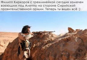 Приколюшки