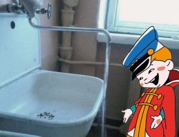 Осторожно, орудуют рукожопы!