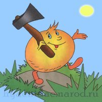 -Лисы не будет - заболела она!



:)