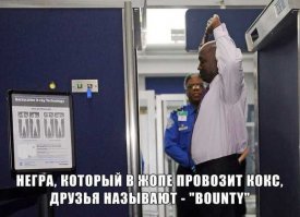 Картинки с надписями для настроения