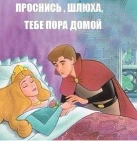 Картинки с надписями для настроения