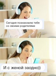 Картинки с надписями для настроения