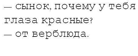 Картинки с надписями для настроения