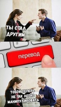 Картинки с надписями для настроения