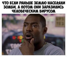 Картинки с надписями для настроения