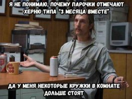 Картинки с надписями для настроения