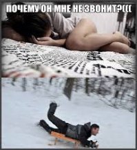 Четкие приколы