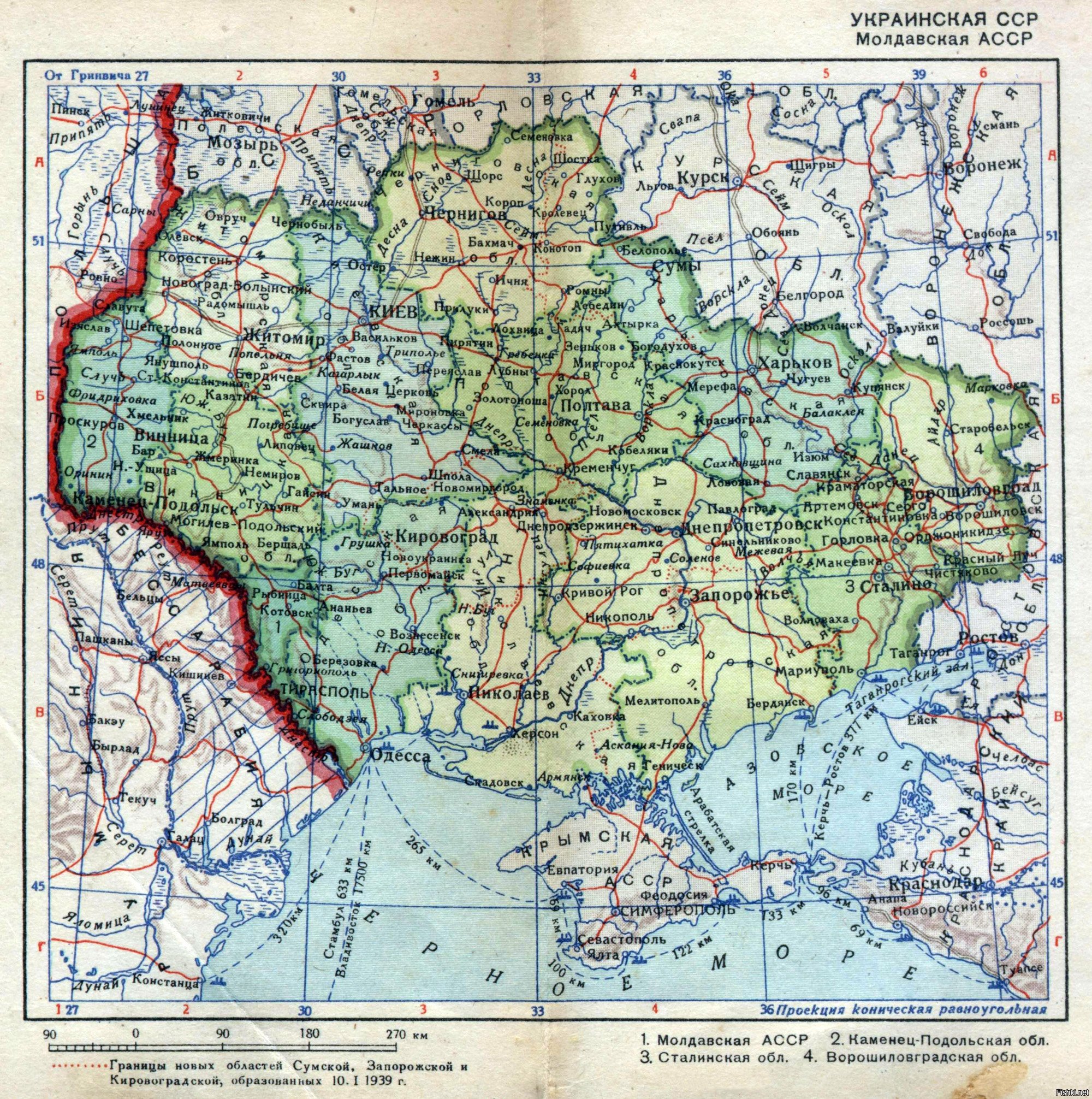 Усср карта 1941