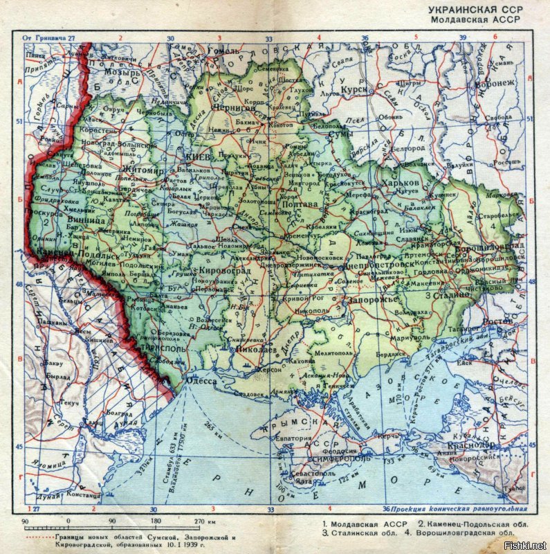 ну так УССР существовала же)
вот карта 39-го)