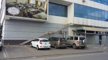 Лестница в небо