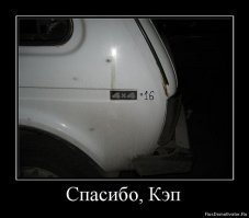Видимо Капитан Очевидность снова вышел на тропу войны . Обожаю читать комментарии под фото , для имбицилов)))))
