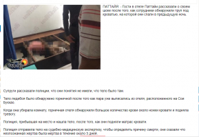 Картинки с надписями для настроения