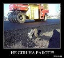 Четкие приколы