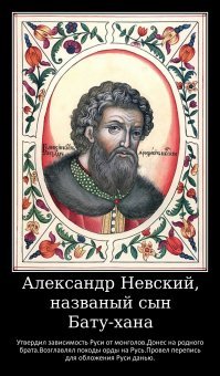 Монголов позовете или сами справитесь))