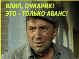 Мужчина решил расслабиться с танцовщицей, но тут за ним явилась жена