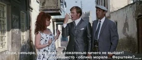 Мужчина решил расслабиться с танцовщицей, но тут за ним явилась жена