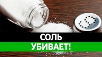Не пей - козленочком станешь: бутылки спиртного хотят украсить жуткими фотографиями