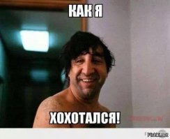 Когда девушка говорит: «Я тебя люблю, но как брата»