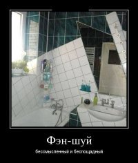 классно!!!