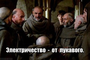 Мужчина хотел просто подстричься дома, но стал похож на средневекового монаха