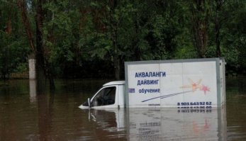 Когда день не задался с самого утра