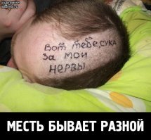 Мужчина решил расслабиться с танцовщицей, но тут за ним явилась жена