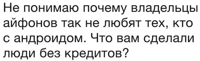 А вы знаете, зачем в СССР под обои клеили газеты?