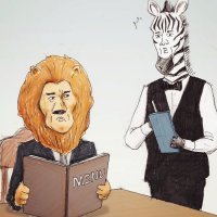 - Меню?
- Тебю!