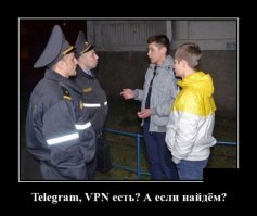 Форма явно не наша, а насколько я знаю, в других странах эти штуки не запрещены.