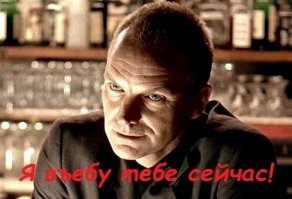 Надеюсь, у её собеседника было подобное чувство: