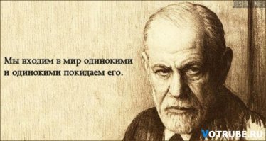 Принципы разумного, благородного человека