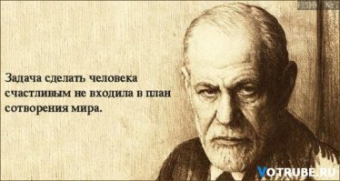 Принципы разумного, благородного человека