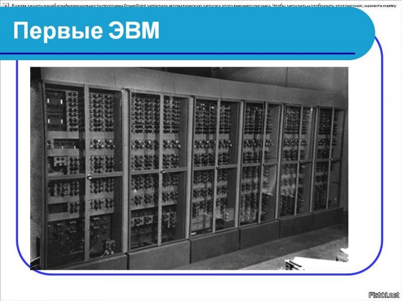 В защиту сие творения я хочу показать 2 фотки:

Задачи схожие а вот выглядят по разному...

Так и тут, начало положенно, а потом будут уже напильником допиливать... Что в конечном итоге приведет к созданию дреденоутов космического десанта