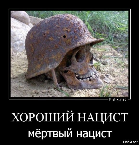 Что было бы, отбрось СССР Гитлера ровно до своих границ? Ответ до крайности прост