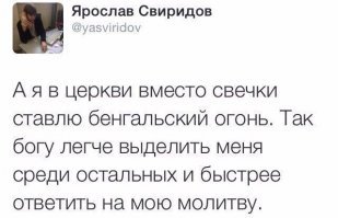 Психически больные люди предпочитают Москву и Центральный федеральный округ