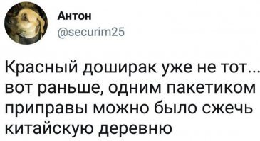 Картинки с надписями для настроения