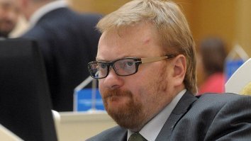 Всё верно, вот и наш местный дурачок в Москву перебрался.