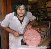 повседневный случай...