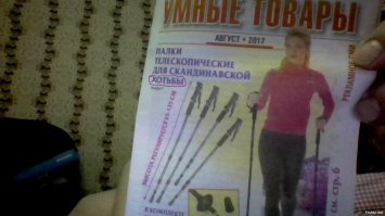 Генирал чериз-чюр