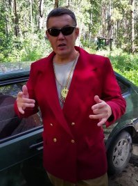 Позже было веселее.