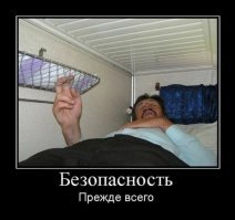 15 людей, которым точно не занимать находчивости