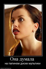 Любители порно рассказали о самых смешных сюжетах