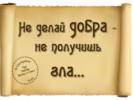 20 сильных фотографий, возвращающих веру в человечество, которые стоит увидеть каждому