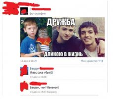 Картинки с надписями для настроения