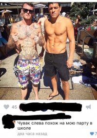 Картинки с надписями для настроения