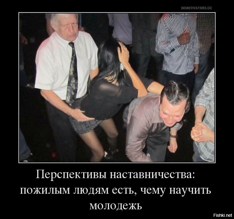 Любви Все Возрасты Покорны Порно