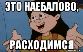 Добавляем к зонтику два огромных колеса по 70 см и ... где блин выгода? Только в том, что в тачку складывать удобно.
Самый обычный складной велик не хуже.