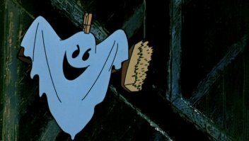 Привидение двора